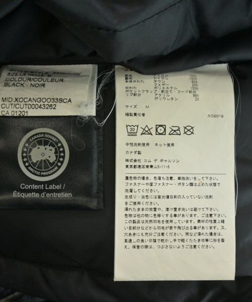 JUNYA WATANABE MAN（ジュンヤワタナベマン）ダウンジャケット/ダウンベスト 黒 サイズ:M メンズ/2200629600010