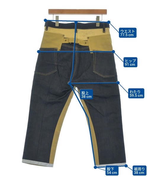JUNYA WATANABE MAN（ジュンヤワタナベマン）デニムパンツ 紺 サイズ:XS メンズ/2200633202170