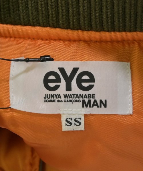 JUNYA WATANABE MAN（ジュンヤワタナベマン）ミリタリーブルゾン グレー サイズ:SS メンズ/2200624988335