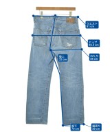 JUNYA WATANABE MAN（ジュンヤワタナベマン）デニムパンツ 紺 サイズ:S メンズ/2200628481078