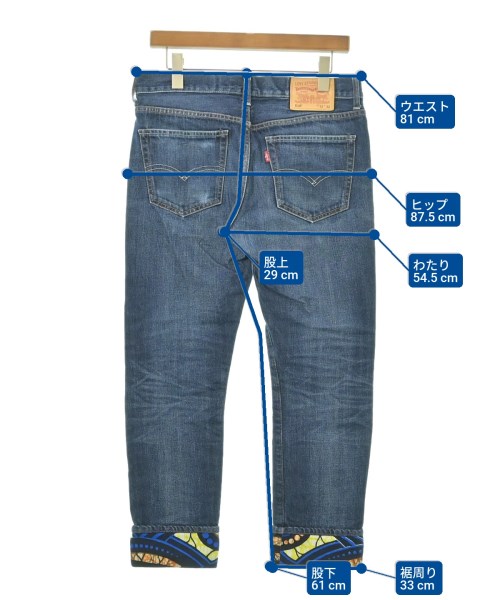 JUNYA WATANABE MAN（ジュンヤワタナベマン）デニムパンツ 青 サイズ:M メンズ/2200628481122