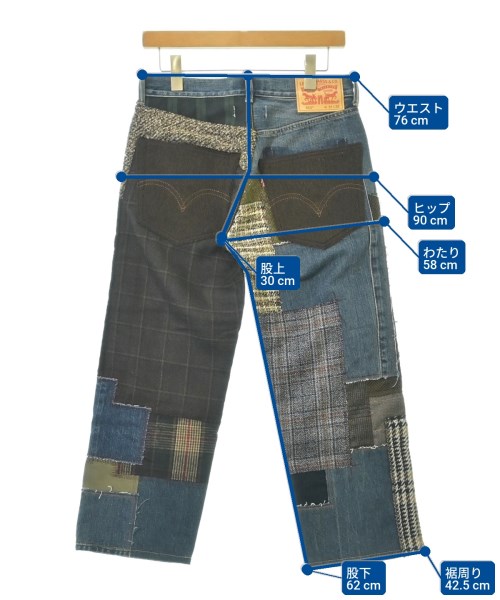 JUNYA WATANABE MAN（ジュンヤワタナベマン）デニムパンツ 紺 サイズ:XS メンズ/2200610607011