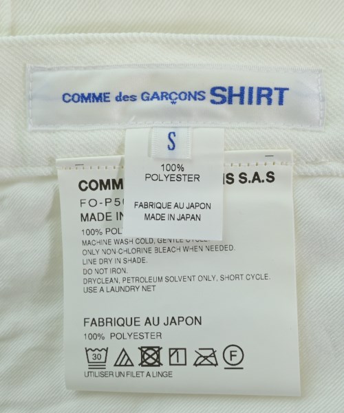 JUNYA WATANABE MAN（ジュンヤワタナベマン）ショートパンツ 白 サイズ:S メンズ/2200614587029