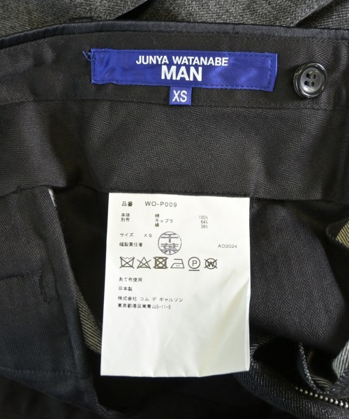 JUNYA WATANABE MAN（ジュンヤワタナベマン）デニムパンツ 黒 サイズ:XS メンズ/2200614587098