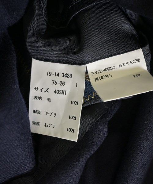 JUNYA WATANABE MAN（ジュンヤワタナベマン）ミリタリーブルゾン カーキ サイズ:M メンズ/2200615878027