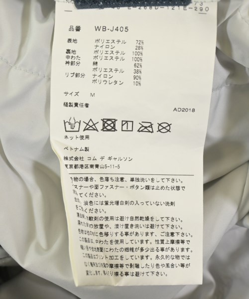 JUNYA WATANABE MAN（ジュンヤワタナベマン）マウンテンパーカー 紺 サイズ:M メンズ/2200617628026