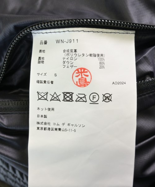 JUNYA WATANABE MAN（ジュンヤワタナベマン）ダウンジャケット/ダウンベスト 黒 サイズ:S メンズ/2200619973018
