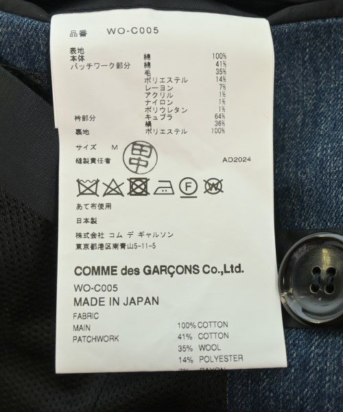 JUNYA WATANABE MAN（ジュンヤワタナベマン）その他 紺 サイズ:M メンズ/2200620329019