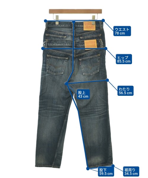 JUNYA WATANABE MAN（ジュンヤワタナベマン）デニムパンツ 紺 サイズ:S メンズ/2200620524025
