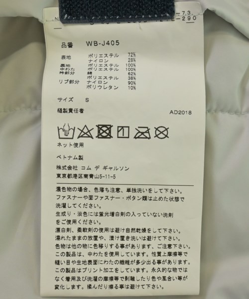 JUNYA WATANABE MAN（ジュンヤワタナベマン）ダウンジャケット/ダウンベスト 紺 サイズ:S メンズ/2200621072013