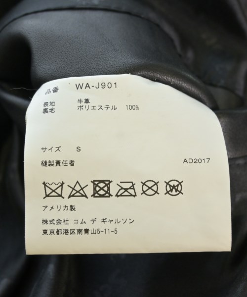 JUNYA WATANABE MAN（ジュンヤワタナベマン）その他 黒 サイズ:S メンズ/2200621342161