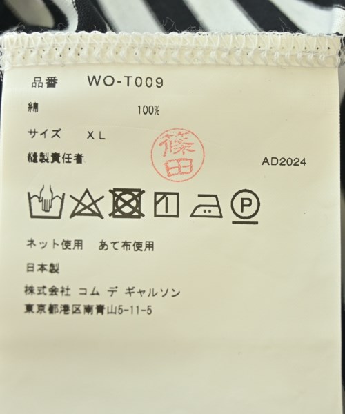 JUNYA WATANABE MAN（ジュンヤワタナベマン）Tシャツ・カットソー 黒 サイズ:XL メンズ/2200599811188