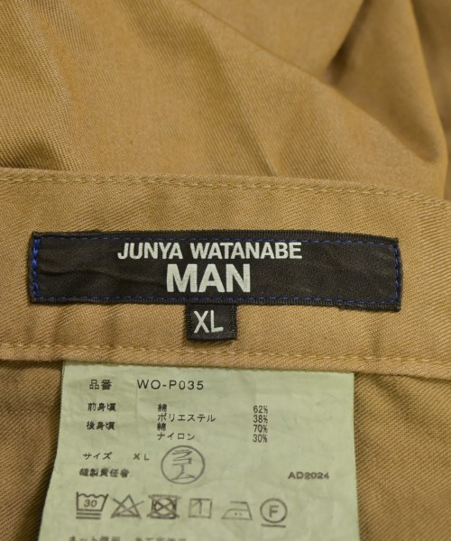 JUNYA WATANABE MAN（ジュンヤワタナベマン）その他 ベージュ サイズ:XL メンズ/2200599811317