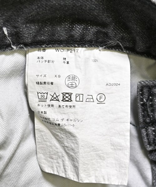JUNYA WATANABE MAN（ジュンヤワタナベマン）デニムパンツ 黒 サイズ:XS メンズ/2200600300038