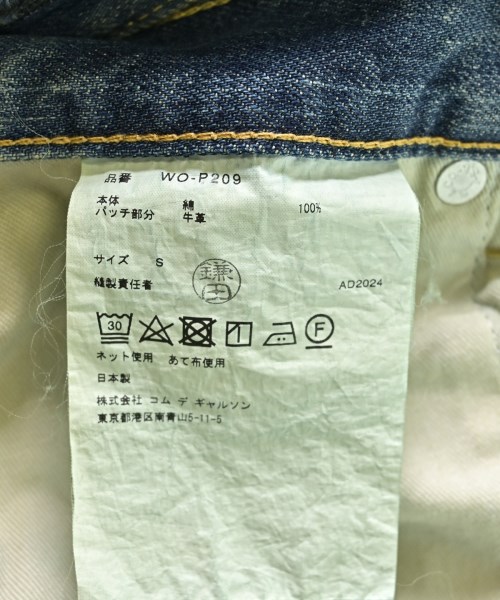 JUNYA WATANABE MAN（ジュンヤワタナベマン）デニムパンツ 青 サイズ:S メンズ/2200600300090