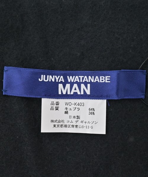 JUNYA WATANABE MAN（ジュンヤワタナベマン）ベルト 紺 サイズ:- メンズ/2200600088165