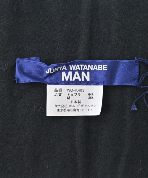 JUNYA WATANABE MAN（ジュンヤワタナベマン）ベルト 黒 サイズ:- メンズ/2200600088172