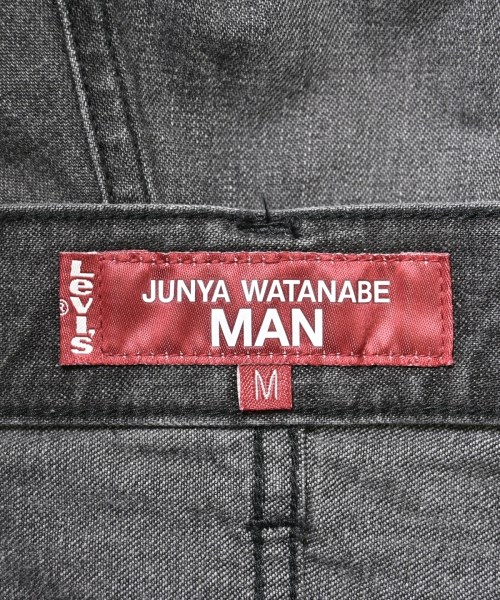 JUNYA WATANABE MAN（ジュンヤワタナベマン）デニムパンツ グレー サイズ:M メンズ/2200601107025