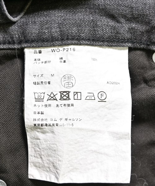 JUNYA WATANABE MAN（ジュンヤワタナベマン）デニムパンツ グレー サイズ:M メンズ/2200601107025
