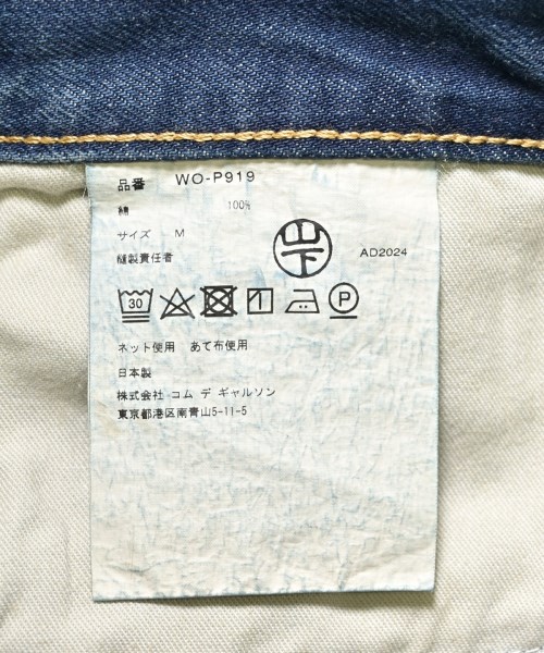 JUNYA WATANABE MAN（ジュンヤワタナベマン）デニムパンツ 青 サイズ:M メンズ/2200601107063