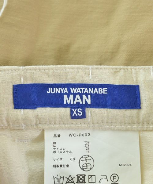 JUNYA WATANABE MAN（ジュンヤワタナベマン）その他 ベージュ サイズ:XS メンズ/2200601772179