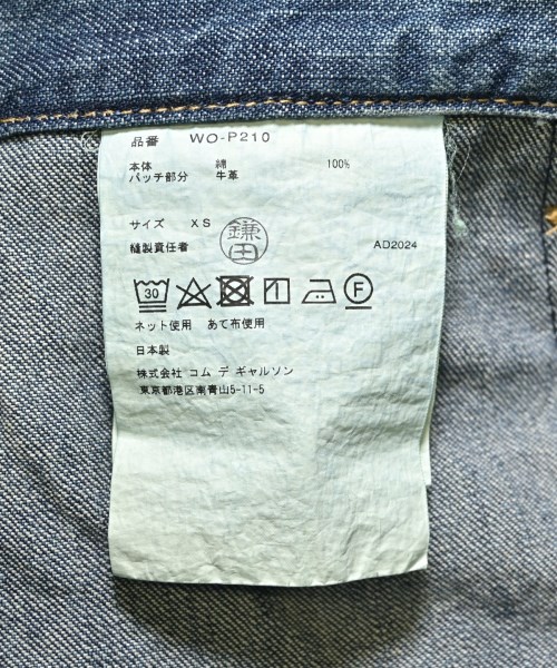 JUNYA WATANABE MAN（ジュンヤワタナベマン）デニムパンツ 青 サイズ:XS メンズ/2200602160074