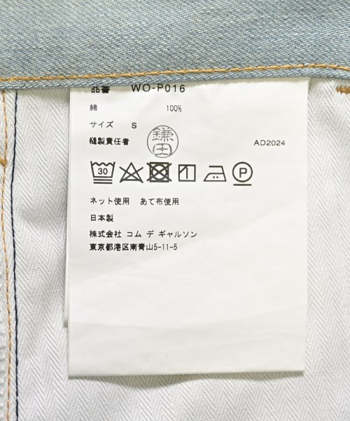 JUNYA WATANABE MAN（ジュンヤワタナベマン）デニムパンツ 青 サイズ:S メンズ/2200602049102