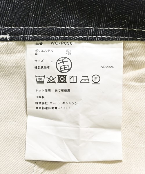 JUNYA WATANABE MAN（ジュンヤワタナベマン）デニムパンツ 紺 サイズ:L メンズ/2200604877147