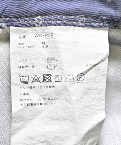 JUNYA WATANABE MAN（ジュンヤワタナベマン）デニムパンツ グレー サイズ:L メンズ/2200605122208