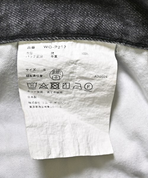 JUNYA WATANABE MAN（ジュンヤワタナベマン）デニムパンツ 黒 サイズ:S メンズ/2200603199011