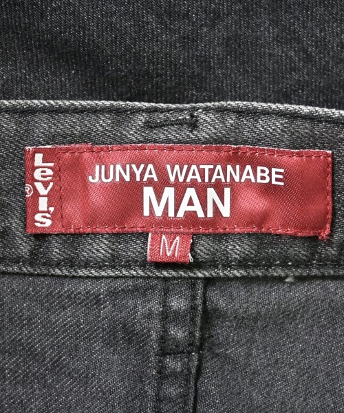 JUNYA WATANABE MAN（ジュンヤワタナベマン）デニムパンツ 紺 サイズ:M メンズ/2200604798046
