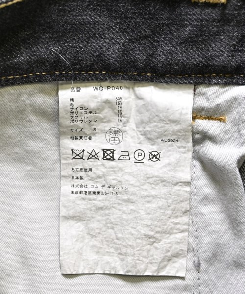 JUNYA WATANABE MAN（ジュンヤワタナベマン）デニムパンツ グレー サイズ:S メンズ/2200607420029