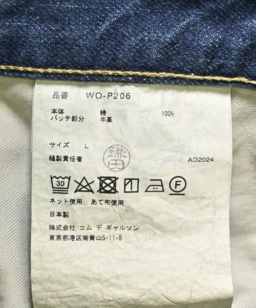 JUNYA WATANABE MAN（ジュンヤワタナベマン）デニムパンツ 青 サイズ:L メンズ/2200606762205