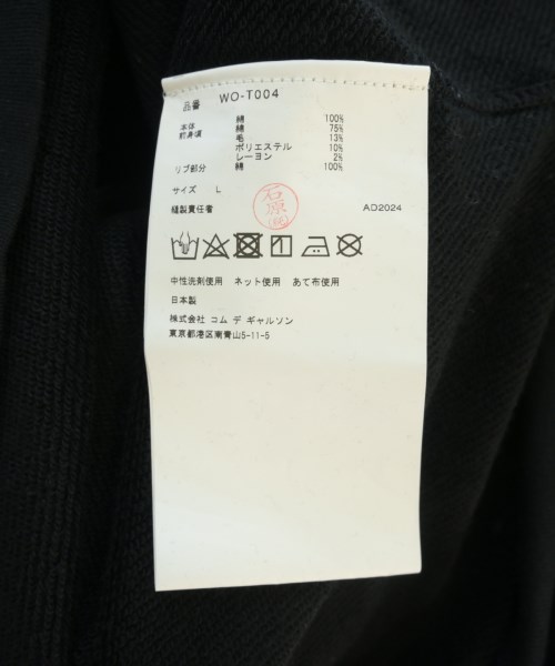 JUNYA WATANABE MAN（ジュンヤワタナベマン）パーカー 黒 サイズ:L メンズ/2200605401020