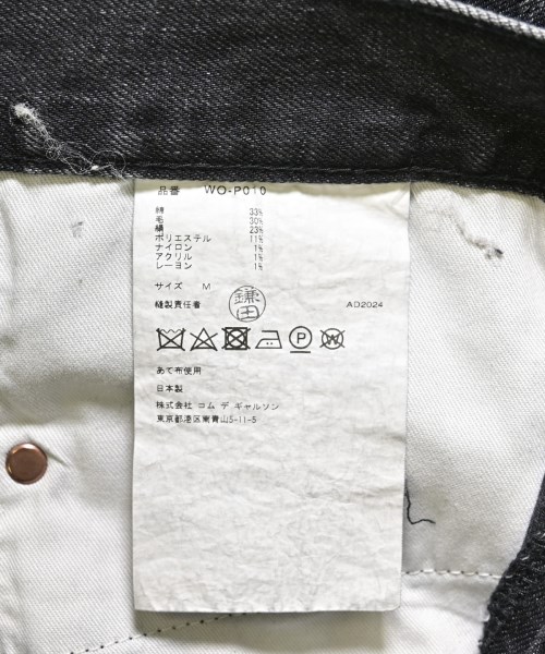 JUNYA WATANABE MAN（ジュンヤワタナベマン）デニムパンツ グレー サイズ:M メンズ/2200605401280