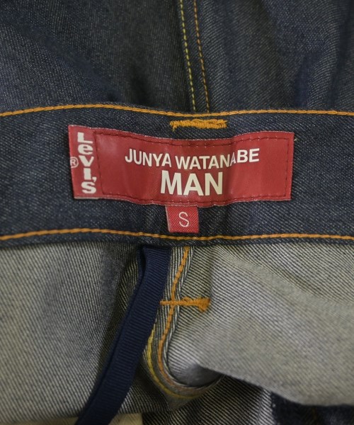 JUNYA WATANABE MAN（ジュンヤワタナベマン）デニムパンツ 紺 サイズ:S メンズ/2200608537085