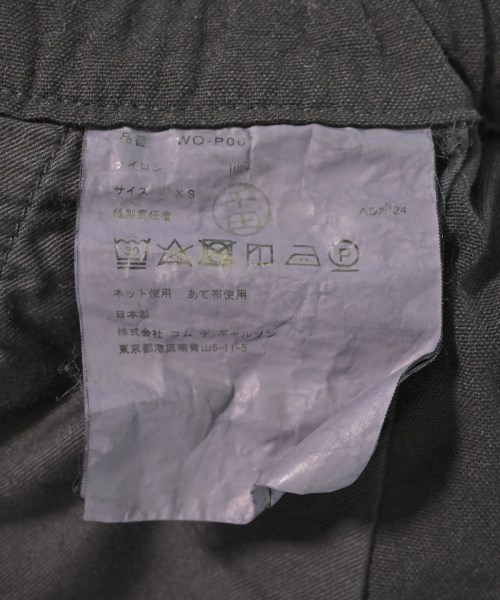 JUNYA WATANABE MAN（ジュンヤワタナベマン）その他 黒 サイズ:XS メンズ/2200607410044
