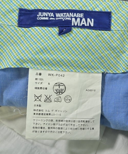JUNYA WATANABE MAN（ジュンヤワタナベマン）その他 グレー サイズ:S メンズ/2200608451138