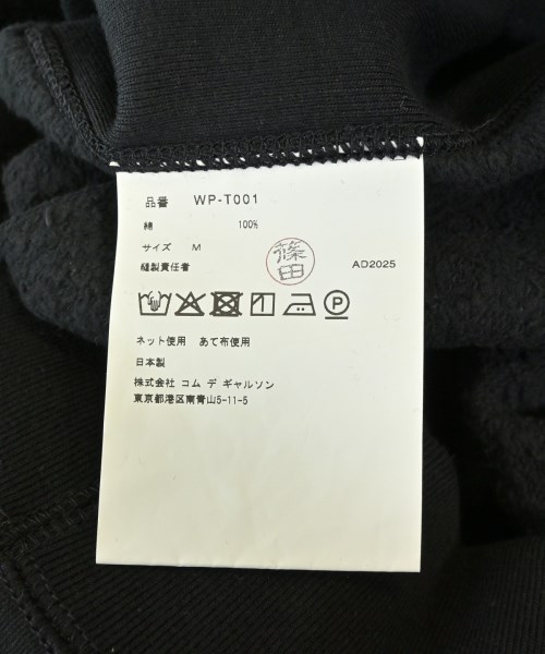 JUNYA WATANABE MAN（ジュンヤワタナベマン）パーカー 黒 サイズ:M メンズ/2200670329052