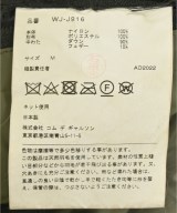 JUNYA WATANABE MAN（ジュンヤワタナベマン）ダウンジャケット/ダウンベスト カーキ サイズ:M メンズ/2200673418012