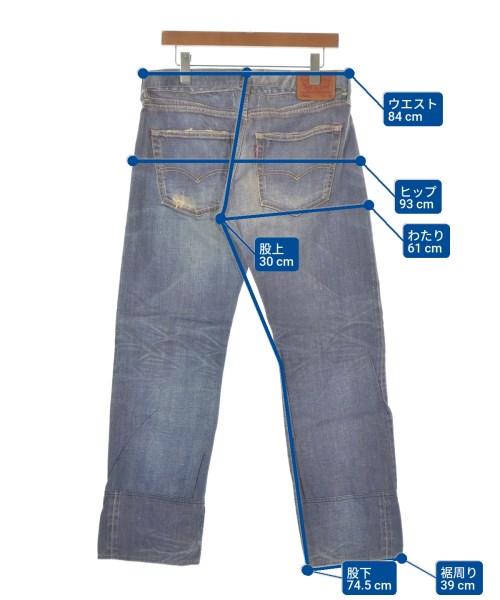 JUNYA WATANABE MAN（ジュンヤワタナベマン）その他 青 サイズ:L メンズ/2200673702142