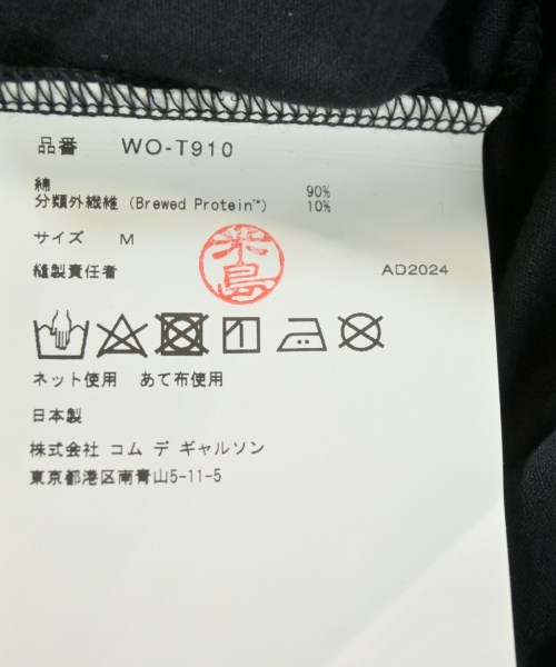 JUNYA WATANABE MAN（ジュンヤワタナベマン）Tシャツ・カットソー 黒 サイズ:M メンズ/2200675610193