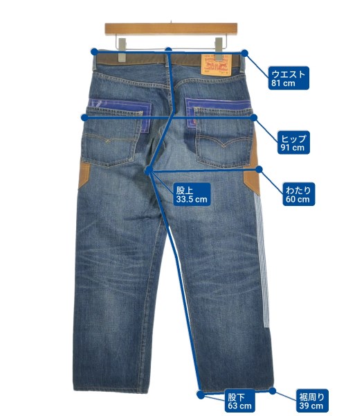 JUNYA WATANABE MAN（ジュンヤワタナベマン）デニムパンツ 青 サイズ:XS メンズ/2200678257029