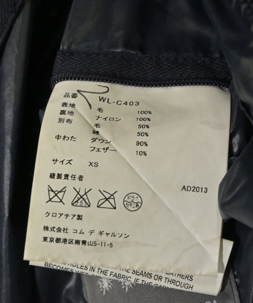 JUNYA WATANABE MAN（ジュンヤワタナベマン）ダッフルコート 紺 サイズ:XS メンズ/2200677056029