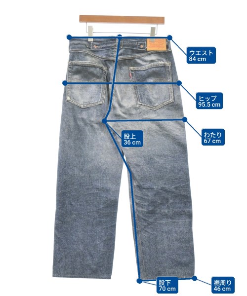 JUNYA WATANABE MAN（ジュンヤワタナベマン）デニムパンツ 紺 サイズ:XS メンズ/2200680963123