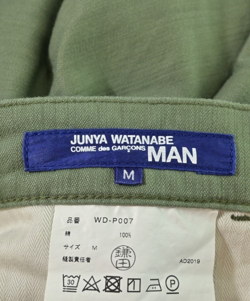 JUNYA WATANABE MAN（ジュンヤワタナベマン）その他 カーキ サイズ:M メンズ/2200681885066