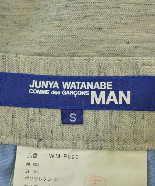 JUNYA WATANABE MAN（ジュンヤワタナベマン）ショートパンツ グレー サイズ:S メンズ/2200681908024