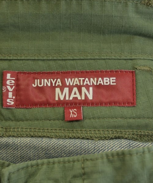 JUNYA WATANABE MAN（ジュンヤワタナベマン）カーゴパンツ 青 サイズ:XS メンズ/2200696326028