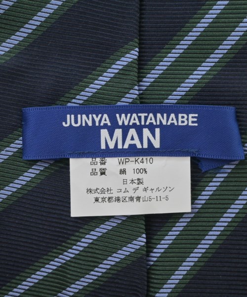 JUNYA WATANABE MAN（ジュンヤワタナベマン）ネクタイ 紺 サイズ:- メンズ/2200698595040