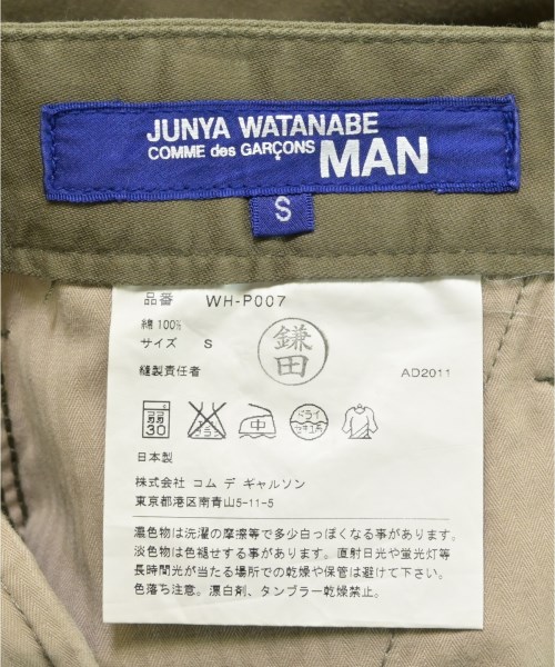 JUNYA WATANABE MAN（ジュンヤワタナベマン）その他 カーキ サイズ:S メンズ/2200698757035